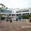 그린환경센터 주민편익시설 이미지