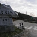 유지마을2농로 이미지