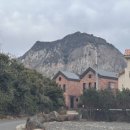 미선이네집 이미지