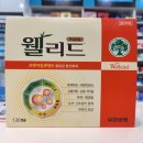 산본종로약국 이미지