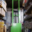 아진유통 이미지