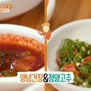 옛날손칼국수식당