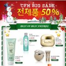 쎄일쎄일화장품 Daum카페