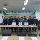 구좌친환경당근영농조합법인 이미지