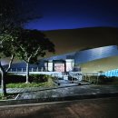 서귀포예술의전당 강의실 이미지