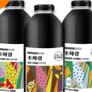 커피하라 이미지