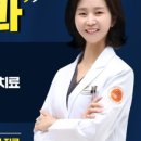 의정부정성다한치과의원 이미지