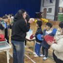 비산초등학교 이미지