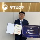 영등포구시설관리공단 내 이미지