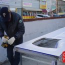 가좌카클리닉정비센타