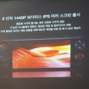 A43 이미지
