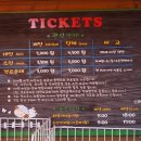 화순목장 이미지