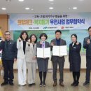 북대구 매일신문