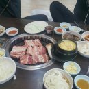 새한라회관 이미지