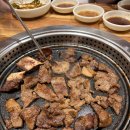 보문정숯불갈비