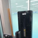 함안군 문화시설사업소