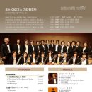 로스아미고스 이미지