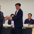 호성동 주민센터 이미지