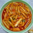 다와떡볶이 이미지
