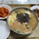 다손식당 이미지