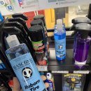 아우토반공업사 이미지