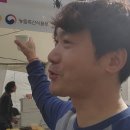 제주한라유통 이미지