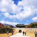 문경가마솥국밥 이미지