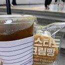 커피온리 이미지