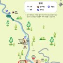 자유공원내 관리사무소옆 | 망경대산자연휴양림 숲향기 2동 후기｜영월 독채 숙소 예약부터 시설까지 총정리