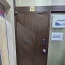 2026년소호 S7.S8.S9사무실 출입문 필름지 교체 이미지