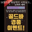 서하남고속주유소 이미지