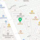 굽네치킨태장우산점 이미지