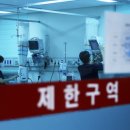 국군홍천병원 이미지