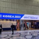 (주)지에스에이 이미지