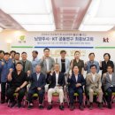 수동관광지 이미지