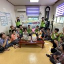 읍내1리 경로당 이미지