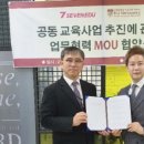 케이유네트웍스