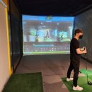 행복골프훈련소 이미지