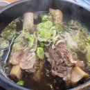 일떡 미아길음점 이미지