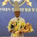 도개다곡묵고을 이미지