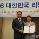 지디테크
