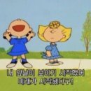 유캔두잇 이미지