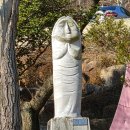 구덕문화공원(인공폭포 앞) | 엄광산, 구덕산 자락 산행. 구덕꽃마을의 맛집 방문도 좋았음. 2026년 3월 21일