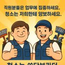 신사동노래연습장 이미지