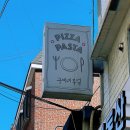 구씨네액자 | [공지] “구씨네 부엌 홍대점” 홍대 파스타 맛집 추천/메뉴 추천🌿