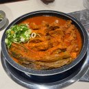 돌산등대집 | 선릉 맛집 돌산등대집 후기 | 1년 숙성 갓김치등갈비찜