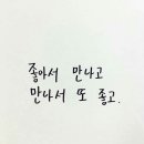 강*희 Daum카페