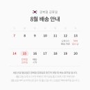핸즈앤피플