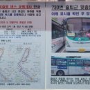행정1통마을회관 이미지