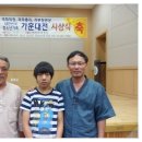 학선농장 이미지